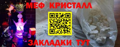 хмурый Гусиноозёрск