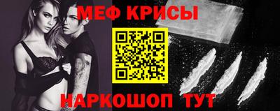 твердый Гусев