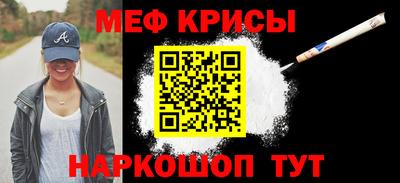 хмурый Гусиноозёрск