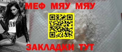твердый Гусев