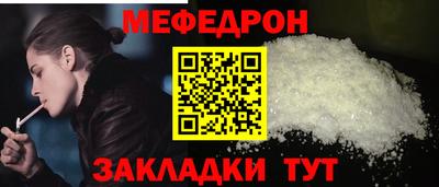 хмурый Гусиноозёрск