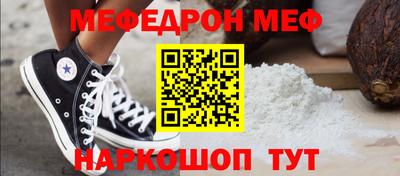 твердый Гусев