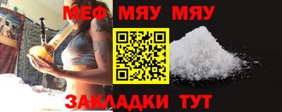 хмурый Гусиноозёрск