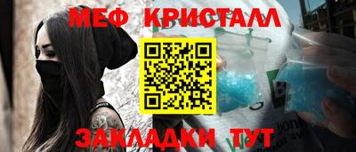 хмурый Гусиноозёрск