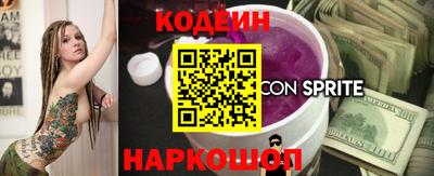 хмурый Гусиноозёрск