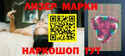 хмурый Гусиноозёрск