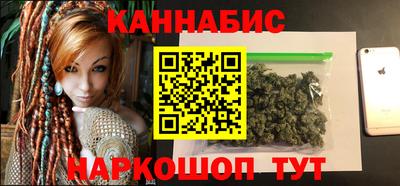 хмурый Гусиноозёрск