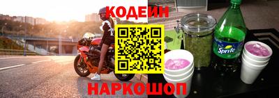 хмурый Гусиноозёрск