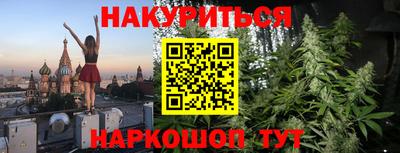 хмурый Гусиноозёрск
