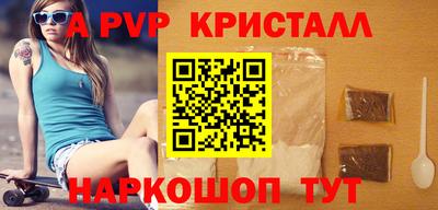 хмурый Гусиноозёрск