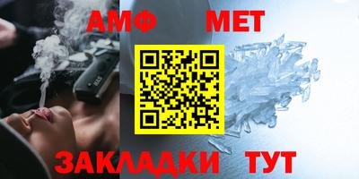 хмурый Гусиноозёрск