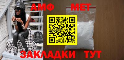 марки nbome Гусь-Хрустальный