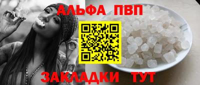 марки nbome Гусь-Хрустальный