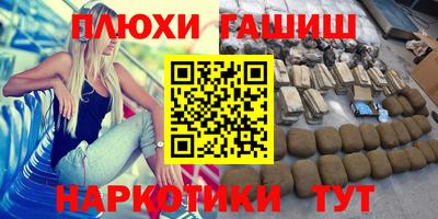 твердый Гусев