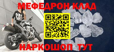 твердый Гусев