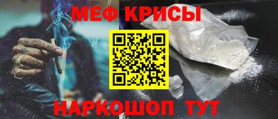 твердый Гусев