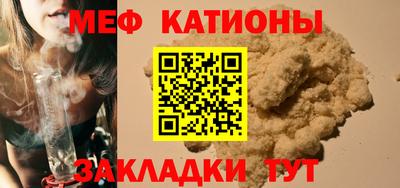 марки nbome Гусь-Хрустальный