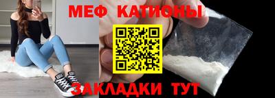 хмурый Гусиноозёрск